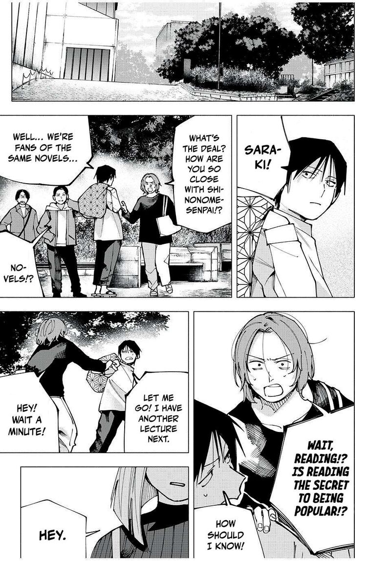 Yane No Shita No Artemis 6 11