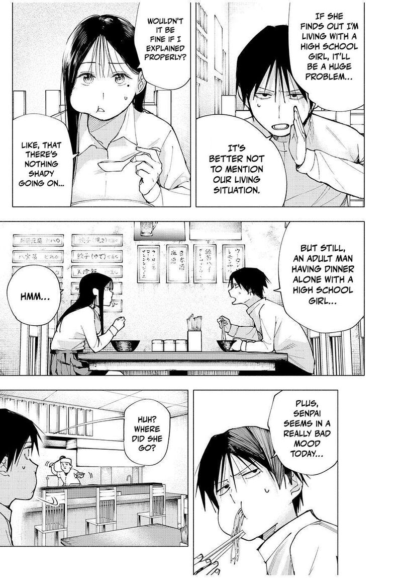 Yane No Shita No Artemis 7 3