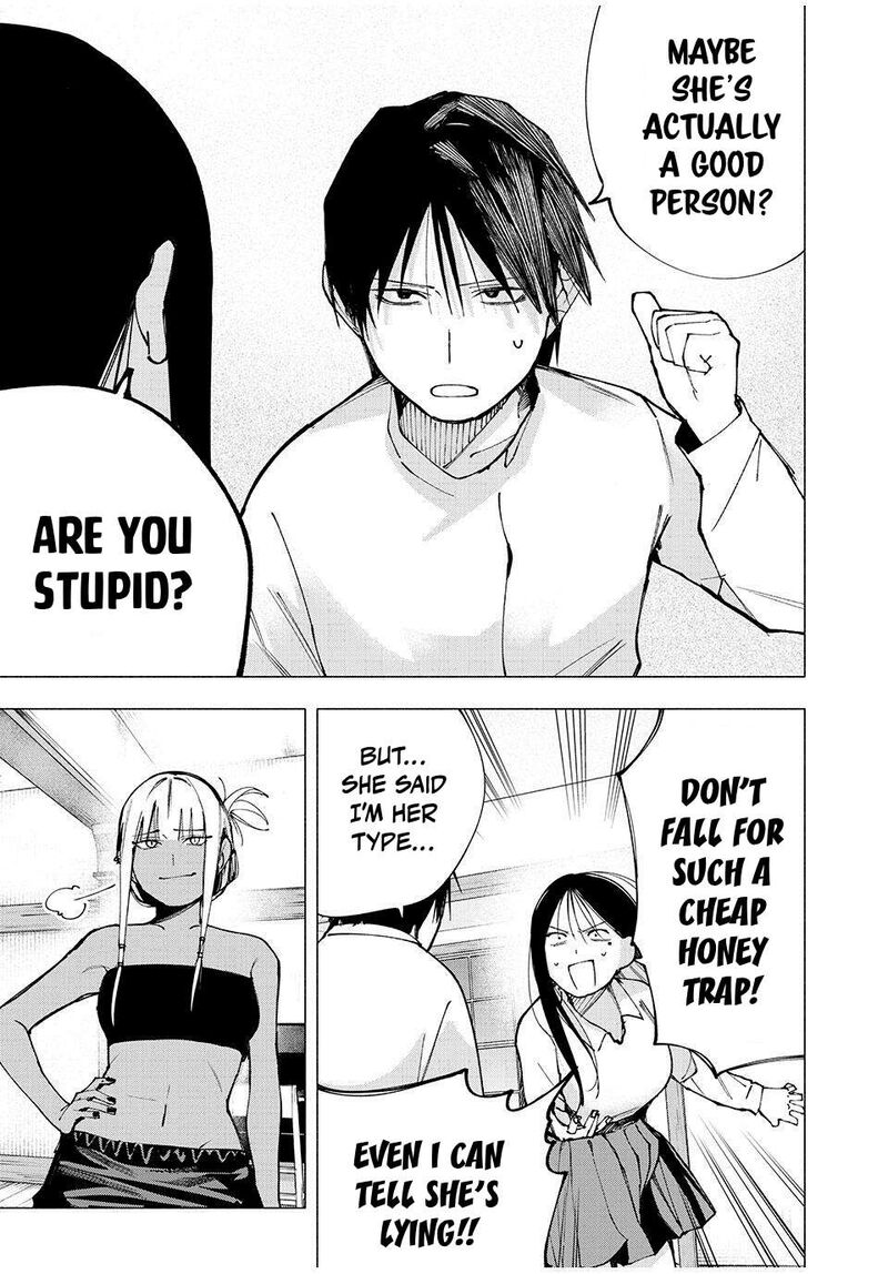 Yane No Shita No Artemis 8 13