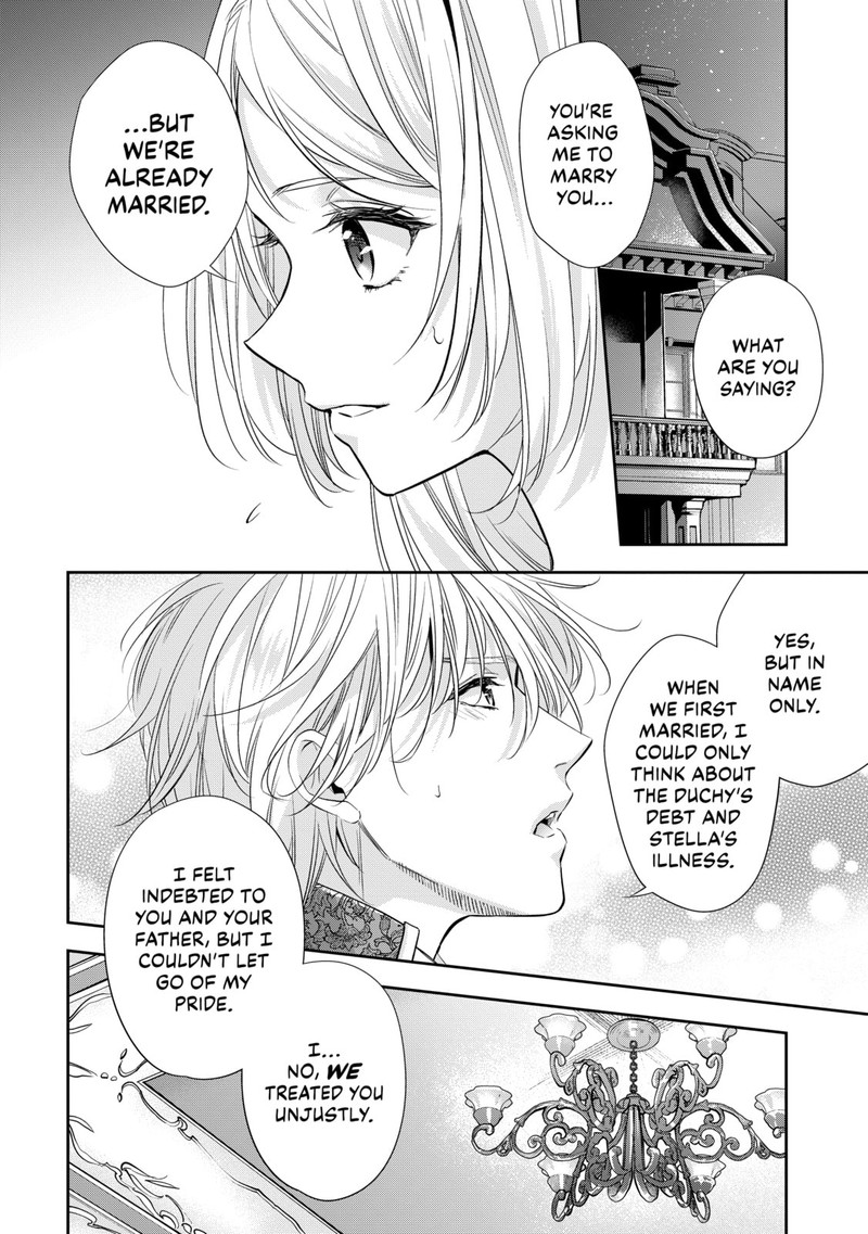 Yane Urabeya No Koushaku Fujin 19 2