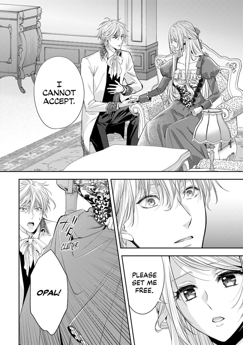 Yane Urabeya No Koushaku Fujin 19 4