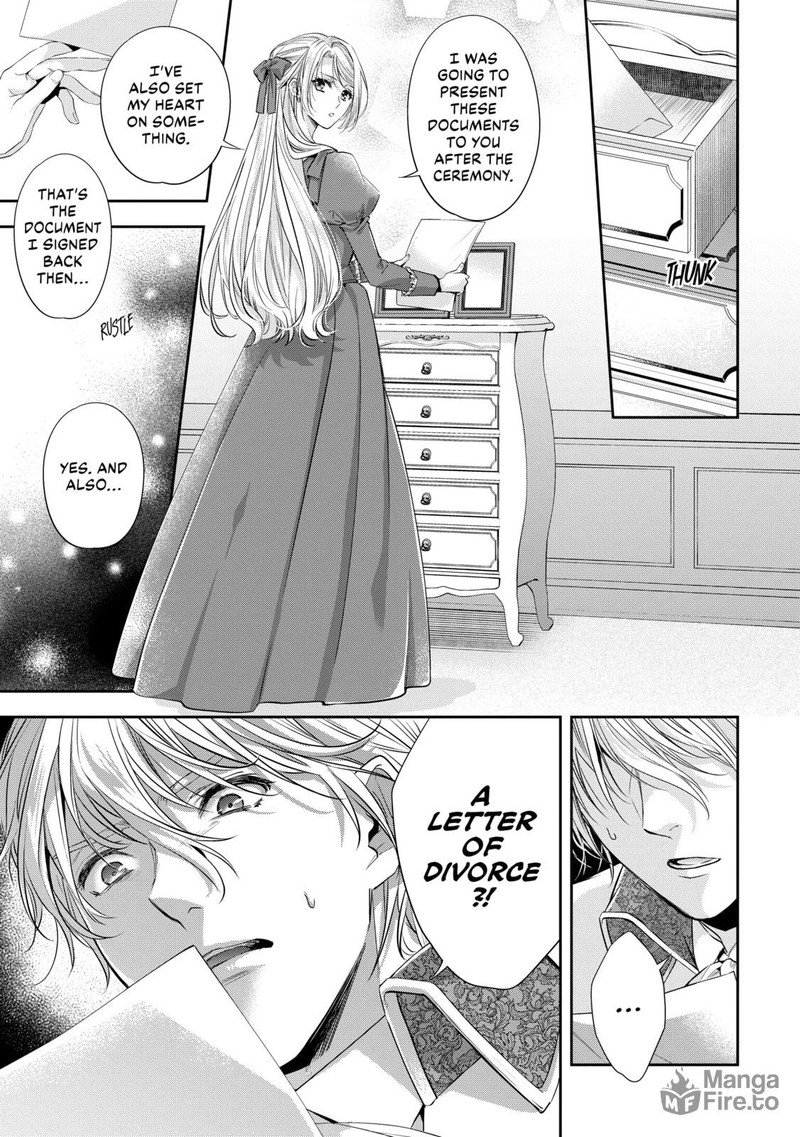 Yane Urabeya No Koushaku Fujin 19 5