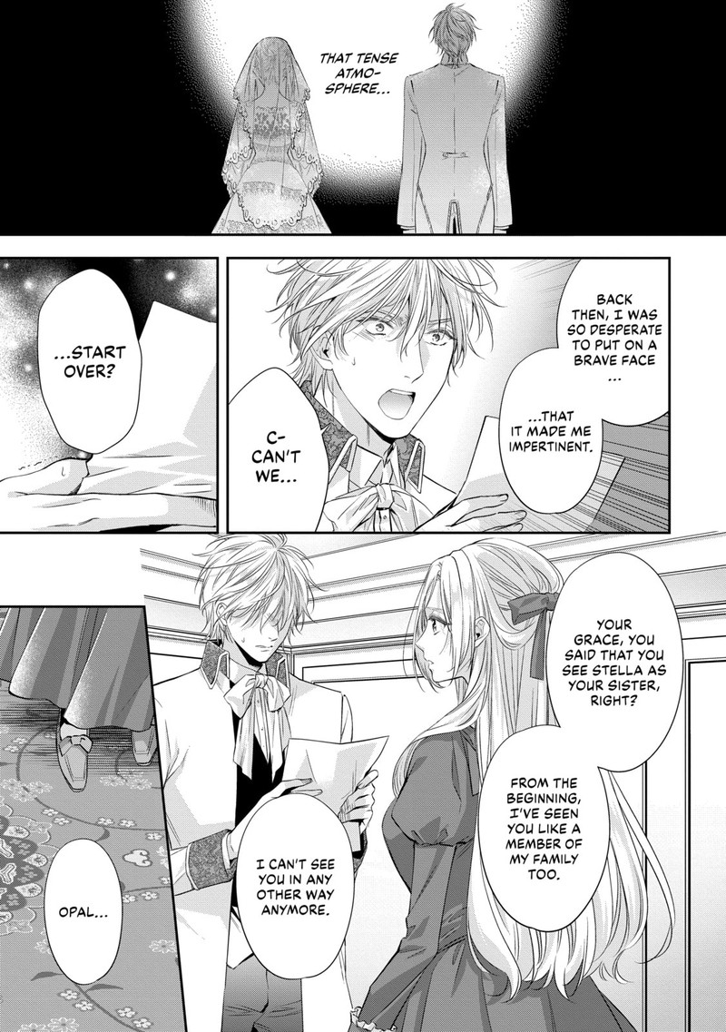 Yane Urabeya No Koushaku Fujin 19 7