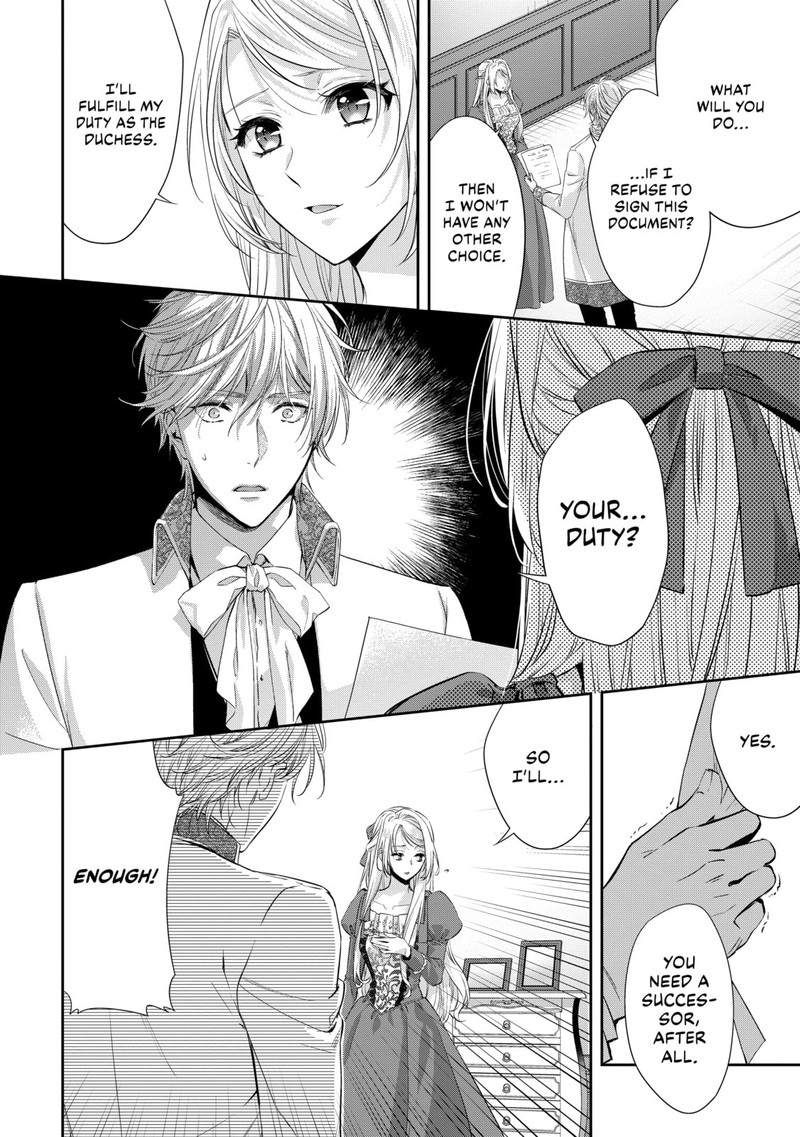 Yane Urabeya No Koushaku Fujin 19 8