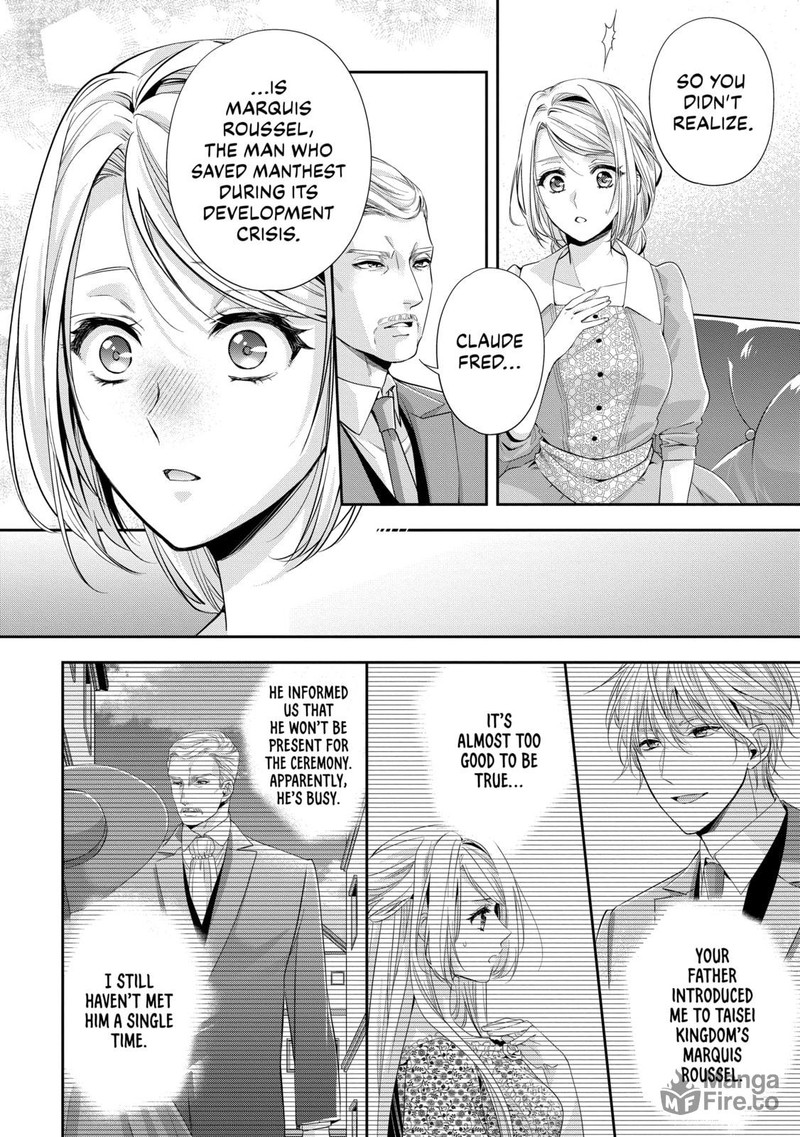 Yane Urabeya No Koushaku Fujin 20 18