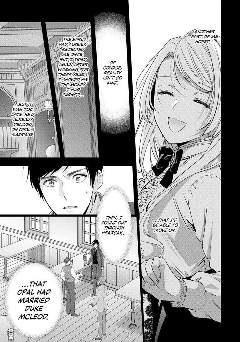 Yane Urabeya No Koushaku Fujin 21 11