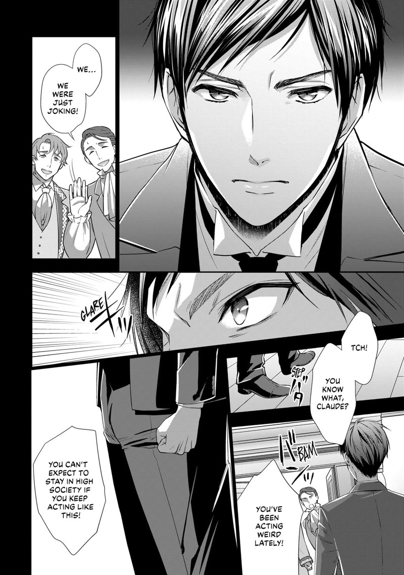 Yane Urabeya No Koushaku Fujin 21 14