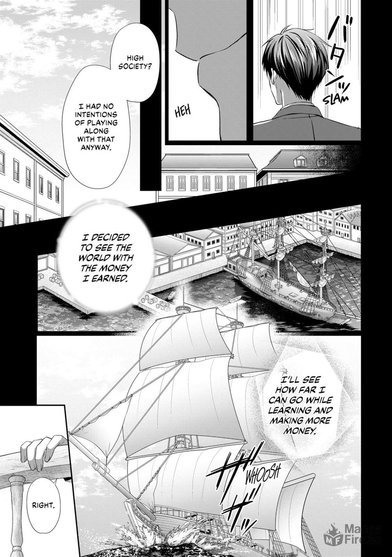 Yane Urabeya No Koushaku Fujin 21 15