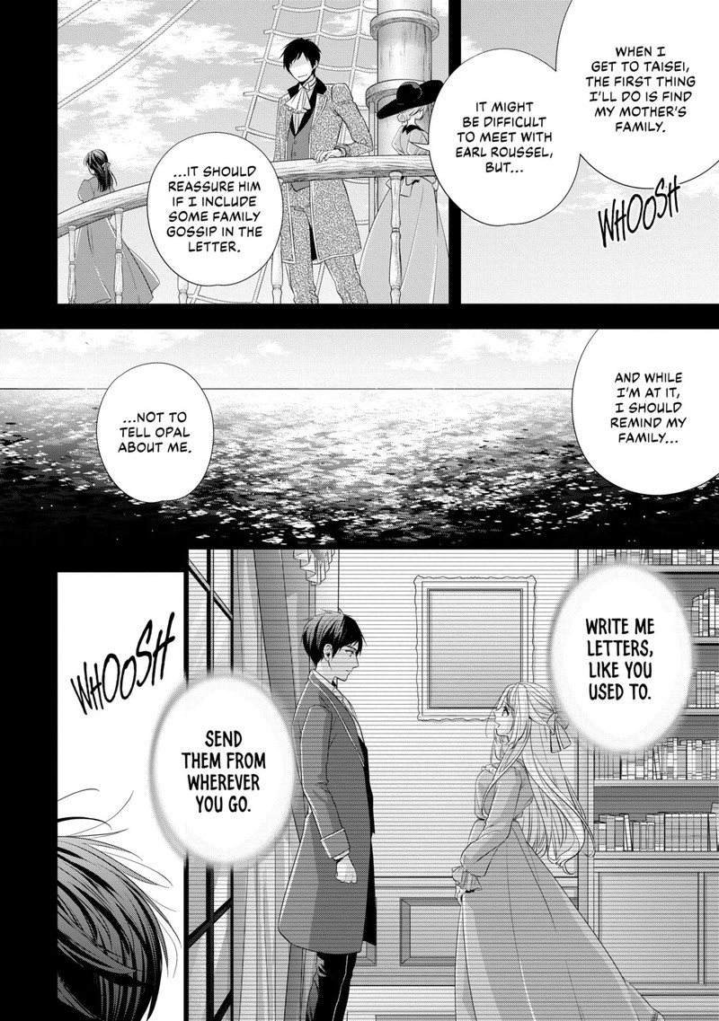 Yane Urabeya No Koushaku Fujin 21 16
