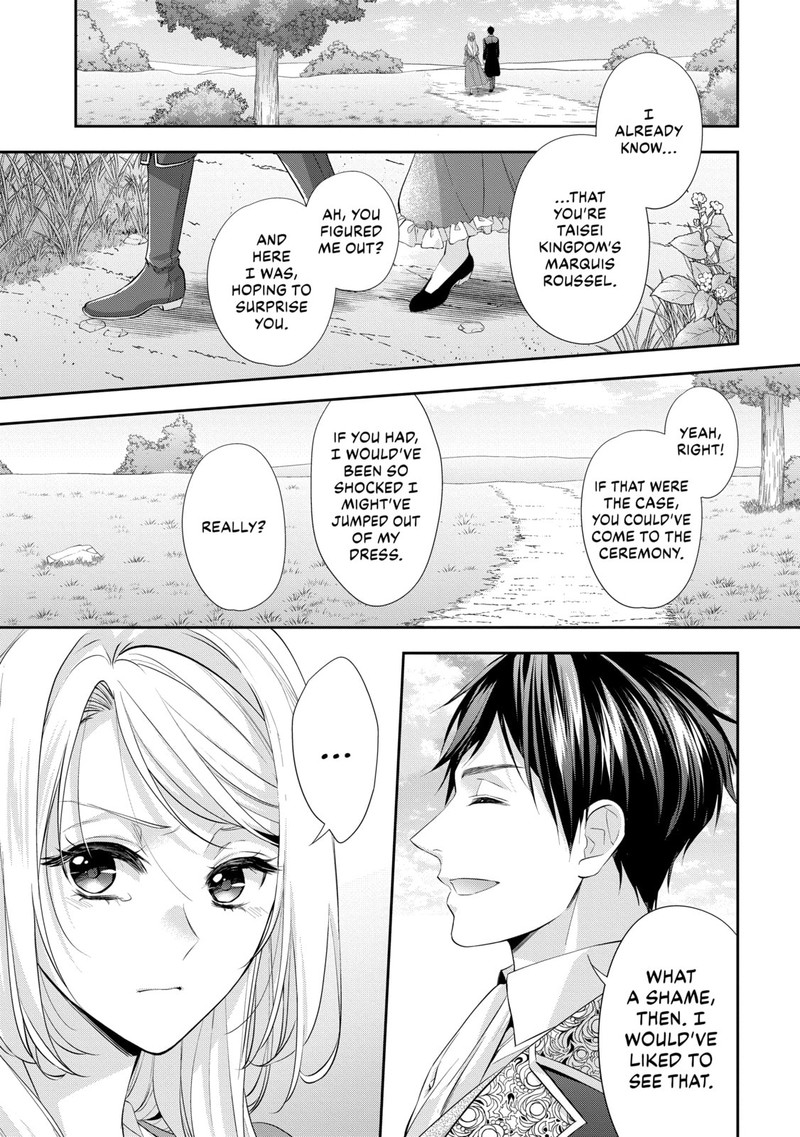 Yane Urabeya No Koushaku Fujin 22 11