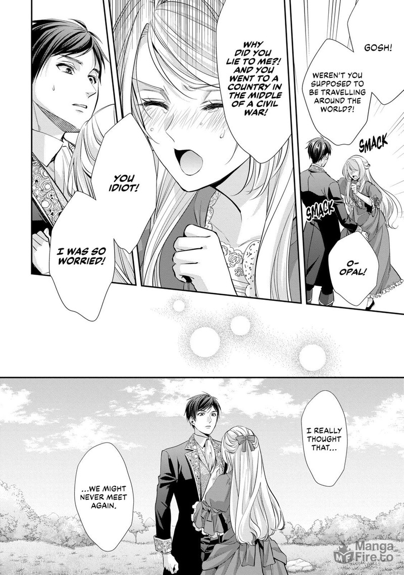 Yane Urabeya No Koushaku Fujin 22 12