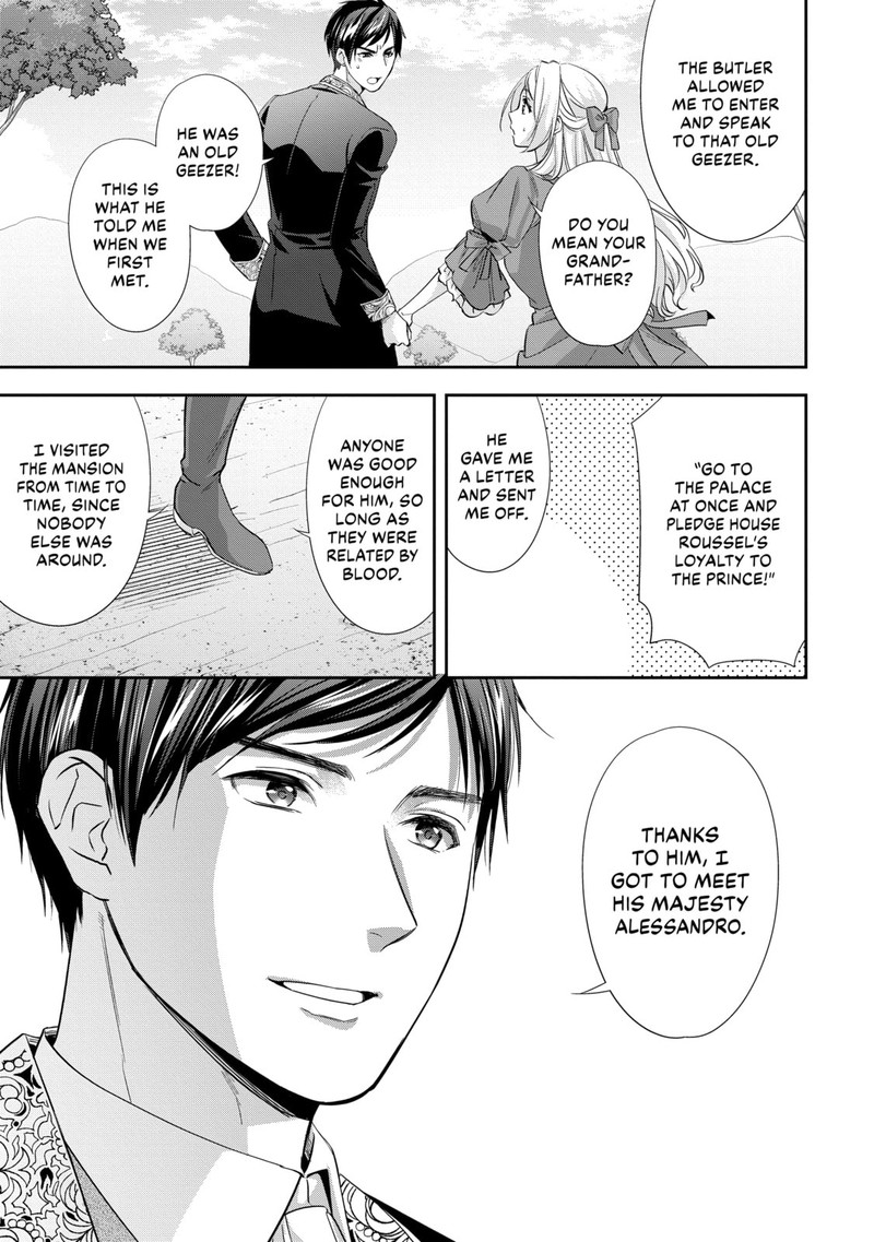 Yane Urabeya No Koushaku Fujin 22 19