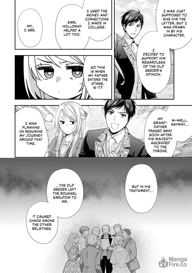 Yane Urabeya No Koushaku Fujin 22 20