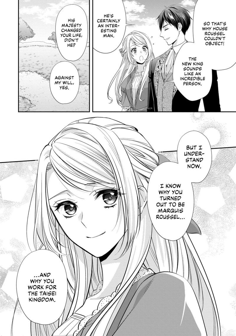 Yane Urabeya No Koushaku Fujin 22 22