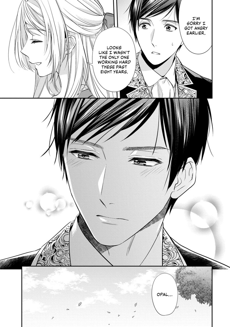 Yane Urabeya No Koushaku Fujin 22 23