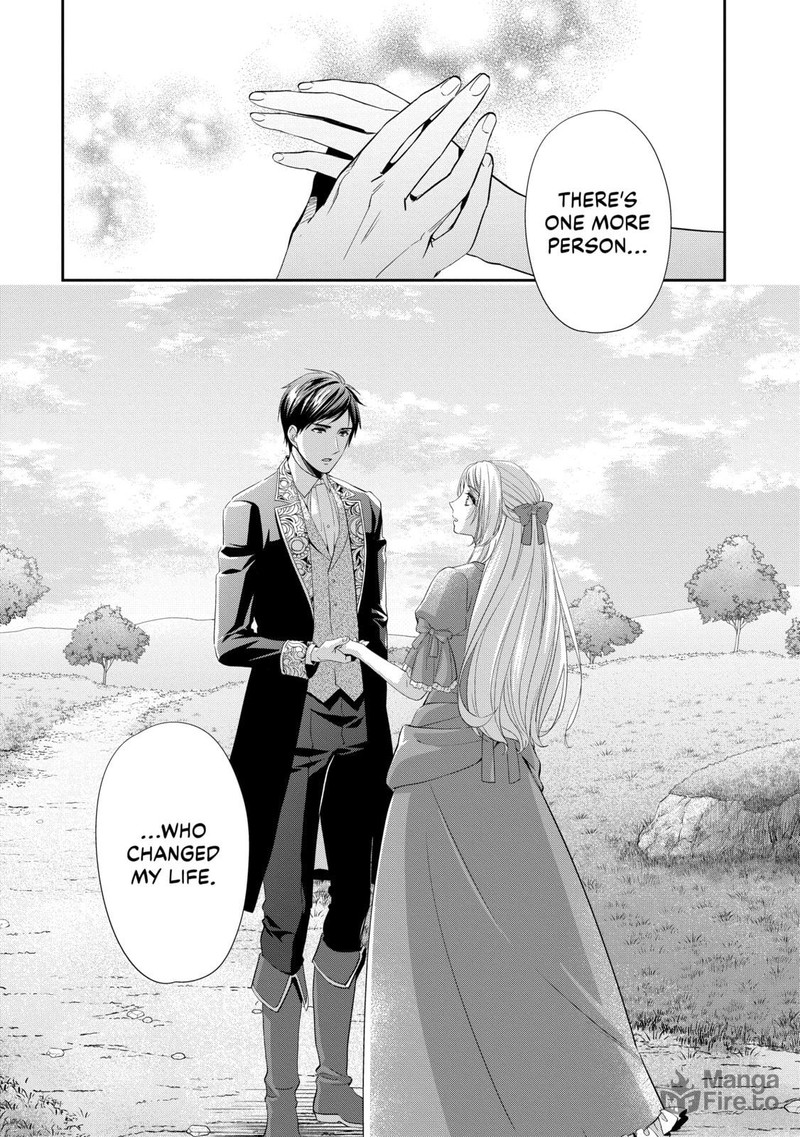 Yane Urabeya No Koushaku Fujin 22 24