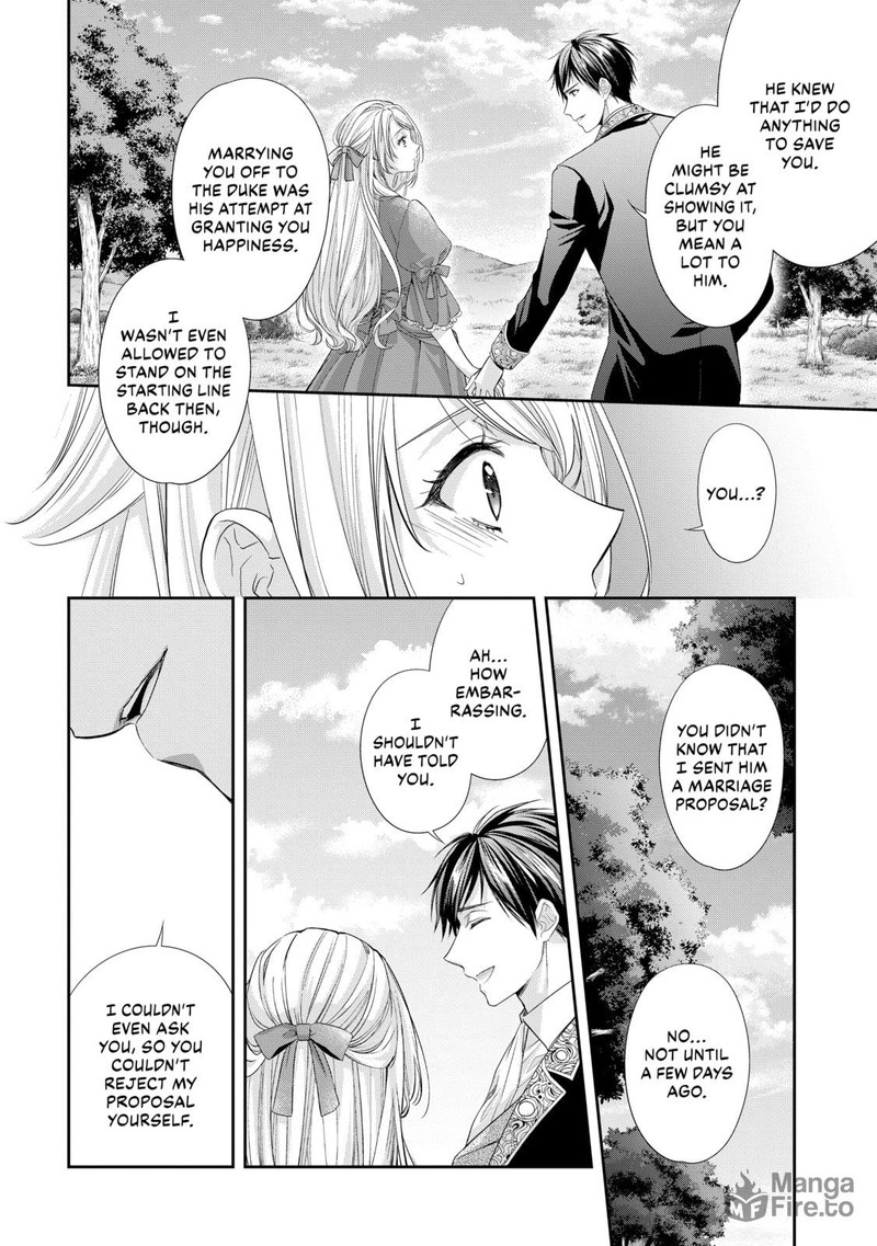 Yane Urabeya No Koushaku Fujin 23 10
