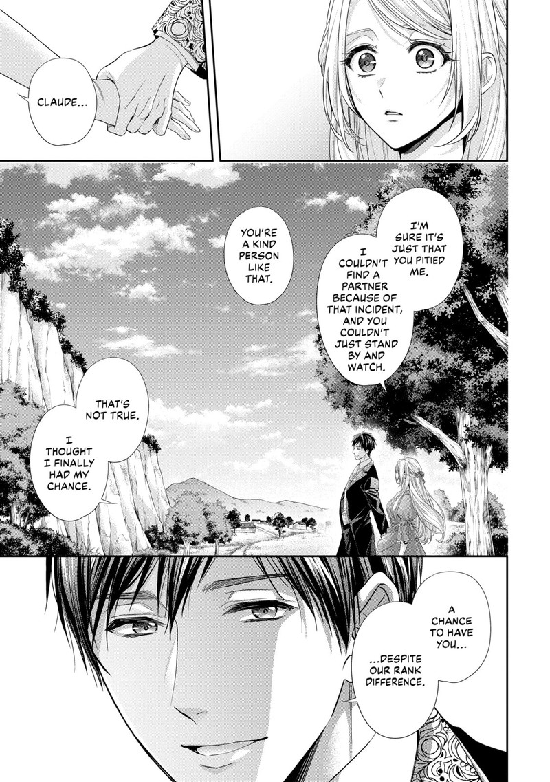 Yane Urabeya No Koushaku Fujin 23 11