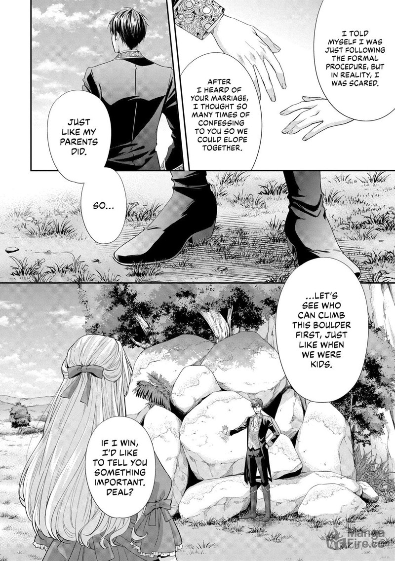 Yane Urabeya No Koushaku Fujin 23 12