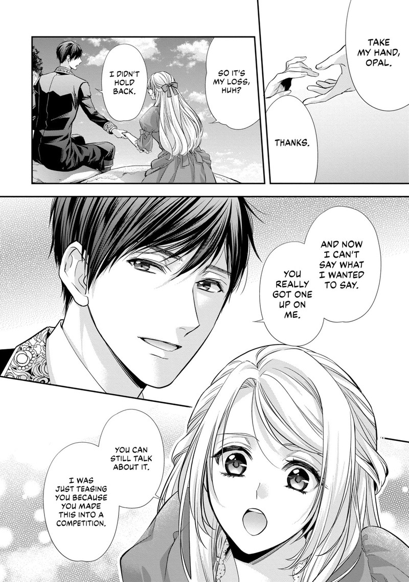 Yane Urabeya No Koushaku Fujin 23 16
