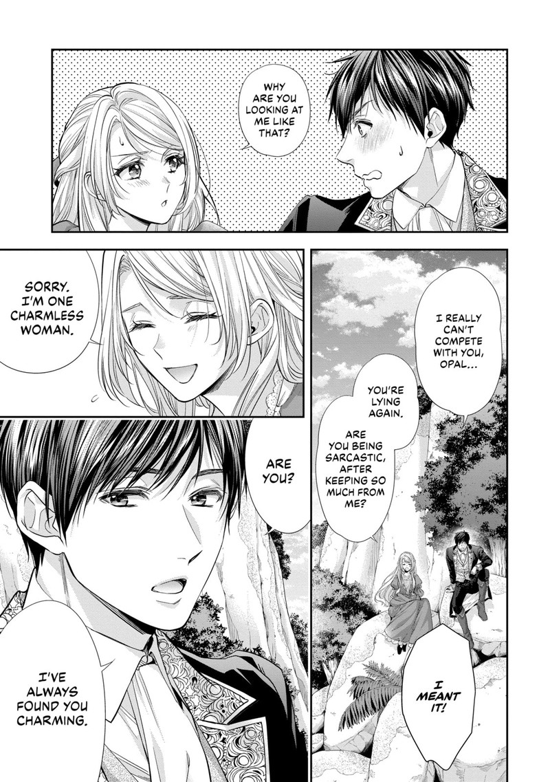 Yane Urabeya No Koushaku Fujin 23 17