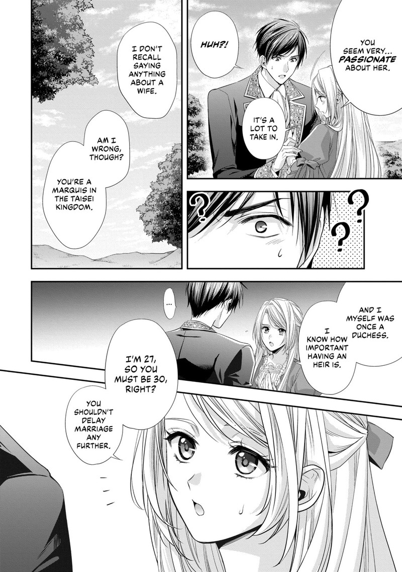 Yane Urabeya No Koushaku Fujin 23 2