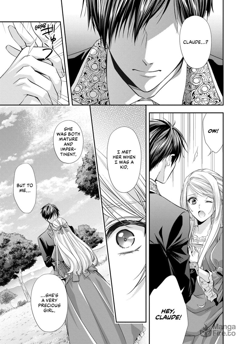 Yane Urabeya No Koushaku Fujin 23 3