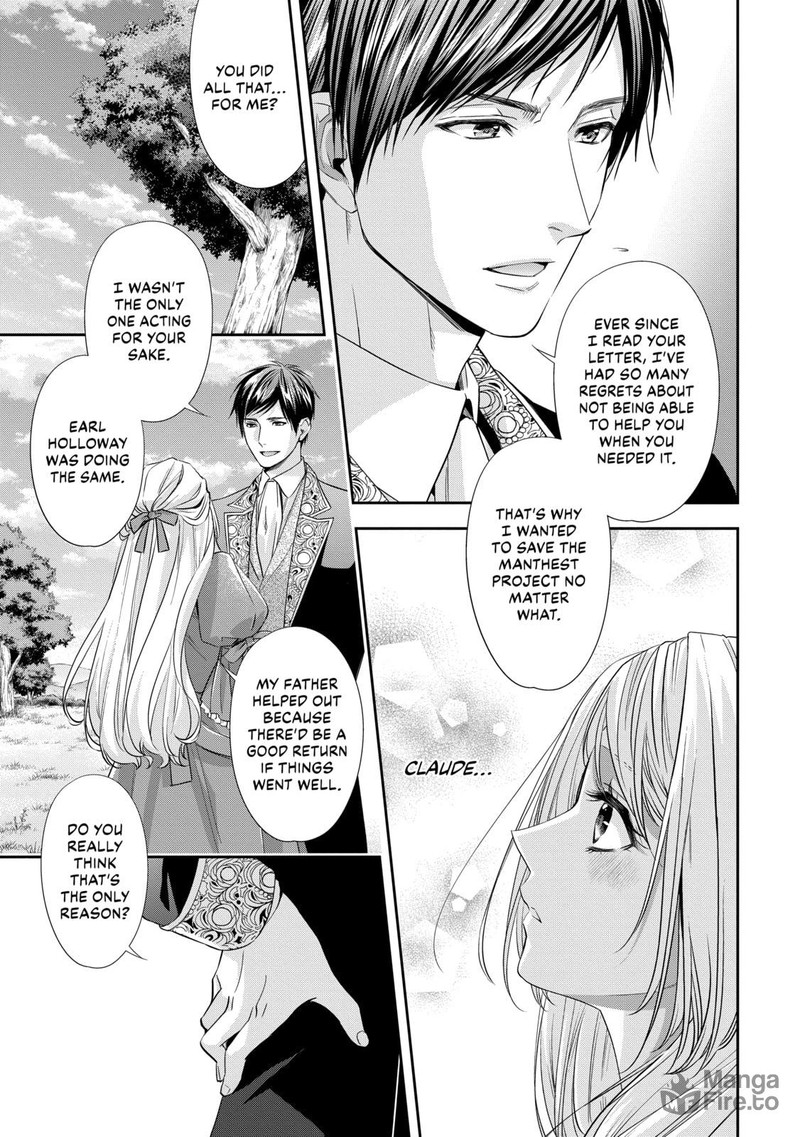 Yane Urabeya No Koushaku Fujin 23 9