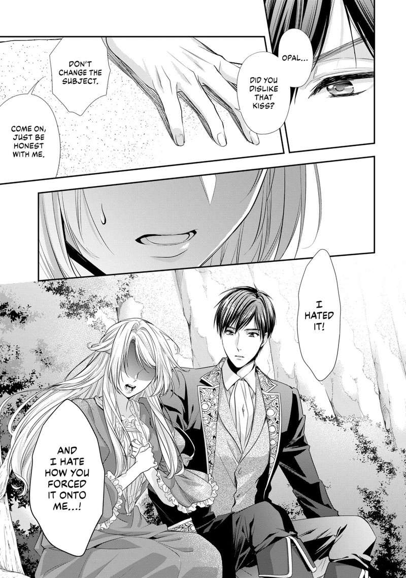Yane Urabeya No Koushaku Fujin 24 11