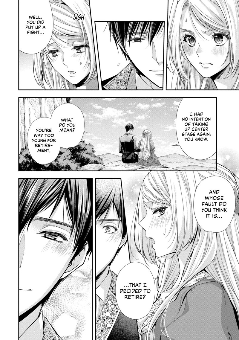Yane Urabeya No Koushaku Fujin 24 16