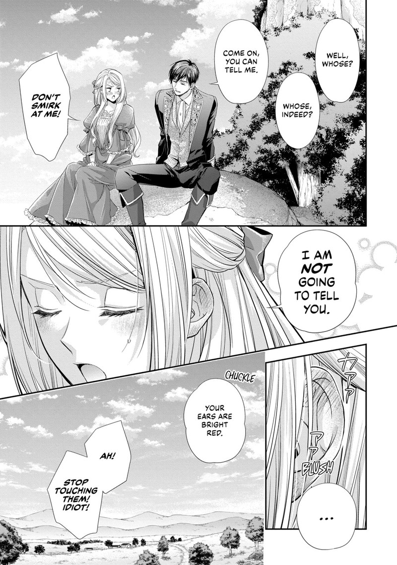 Yane Urabeya No Koushaku Fujin 24 17