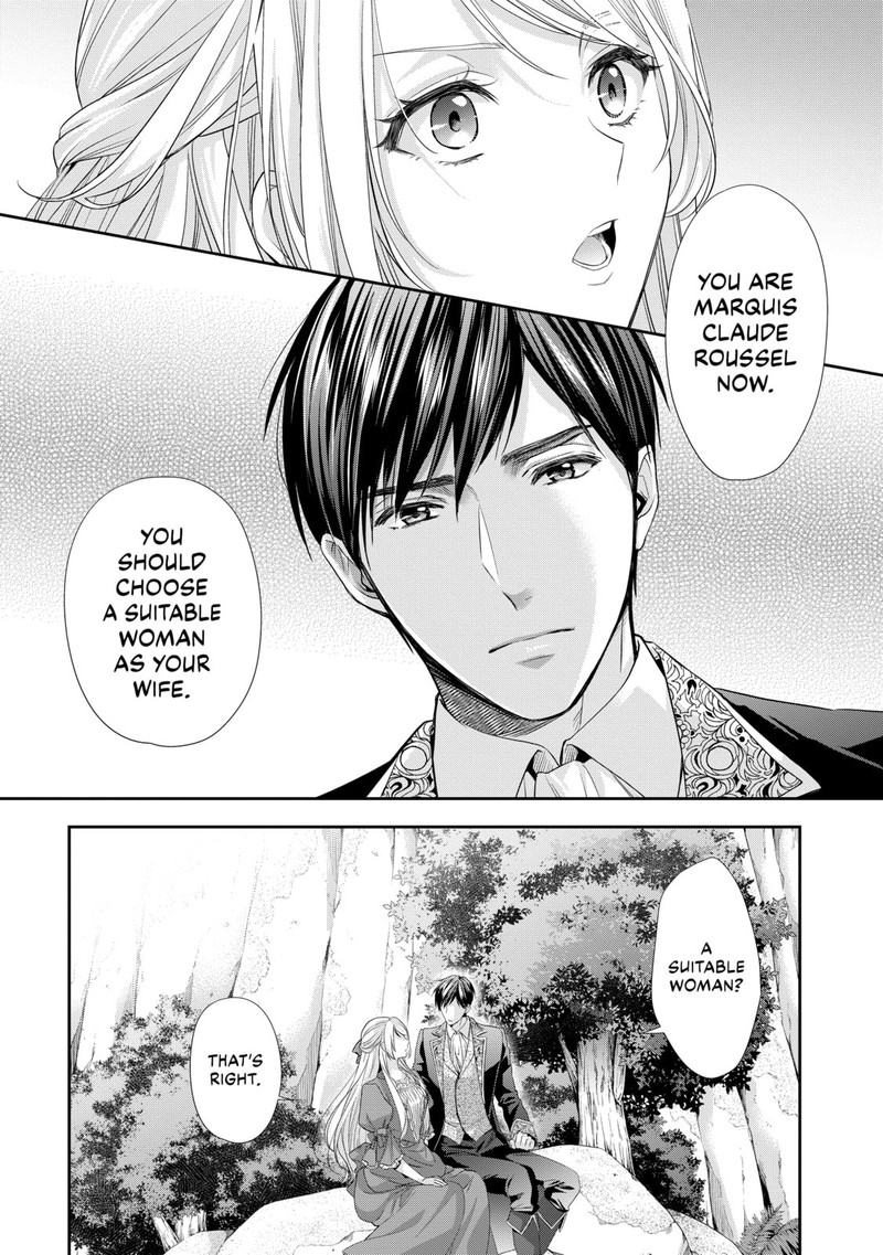 Yane Urabeya No Koushaku Fujin 24 2