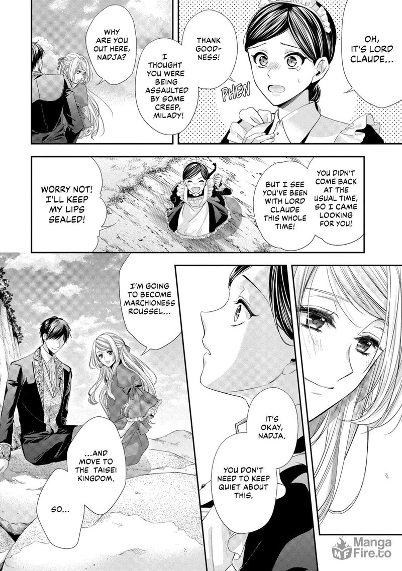 Yane Urabeya No Koushaku Fujin 24 20