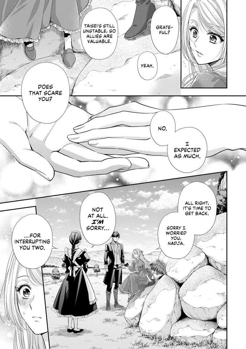 Yane Urabeya No Koushaku Fujin 24 23