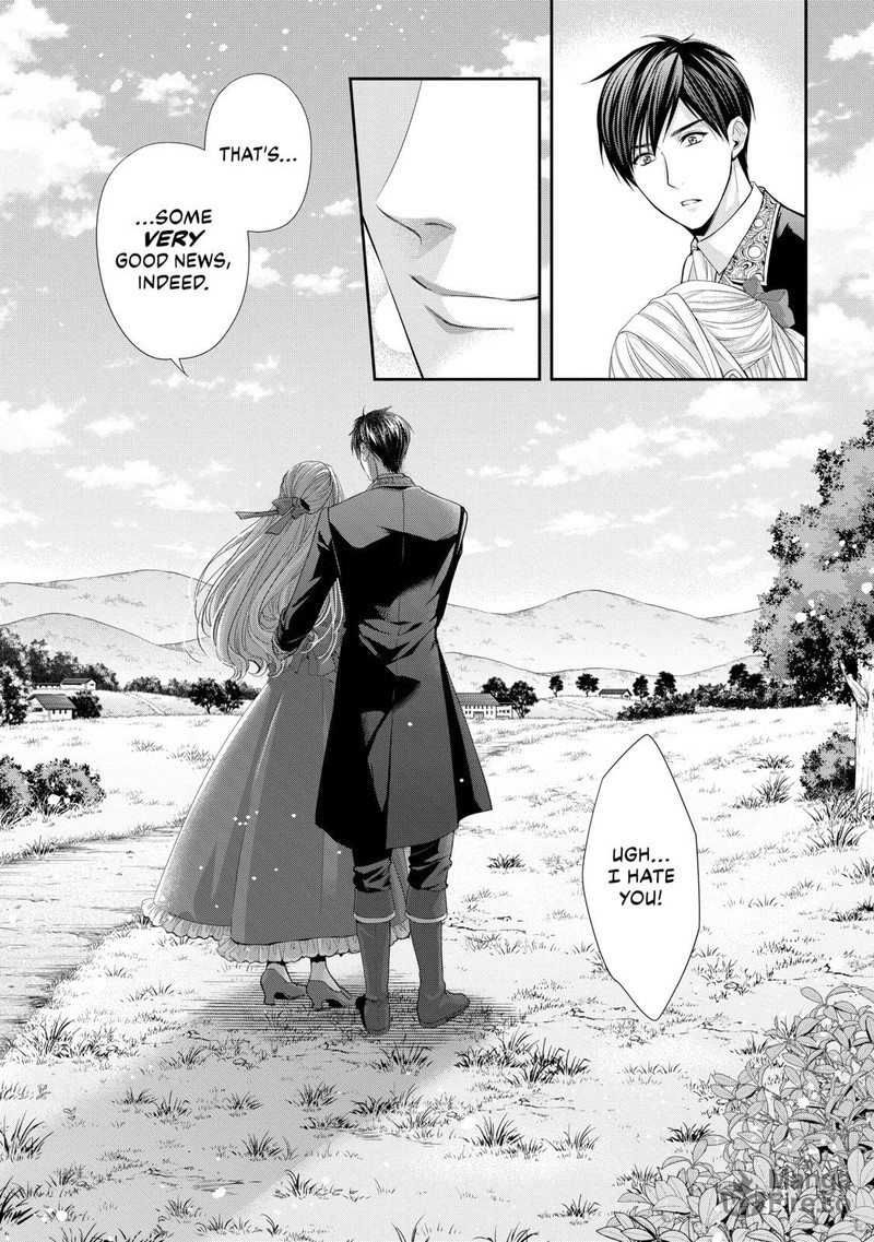 Yane Urabeya No Koushaku Fujin 24 25