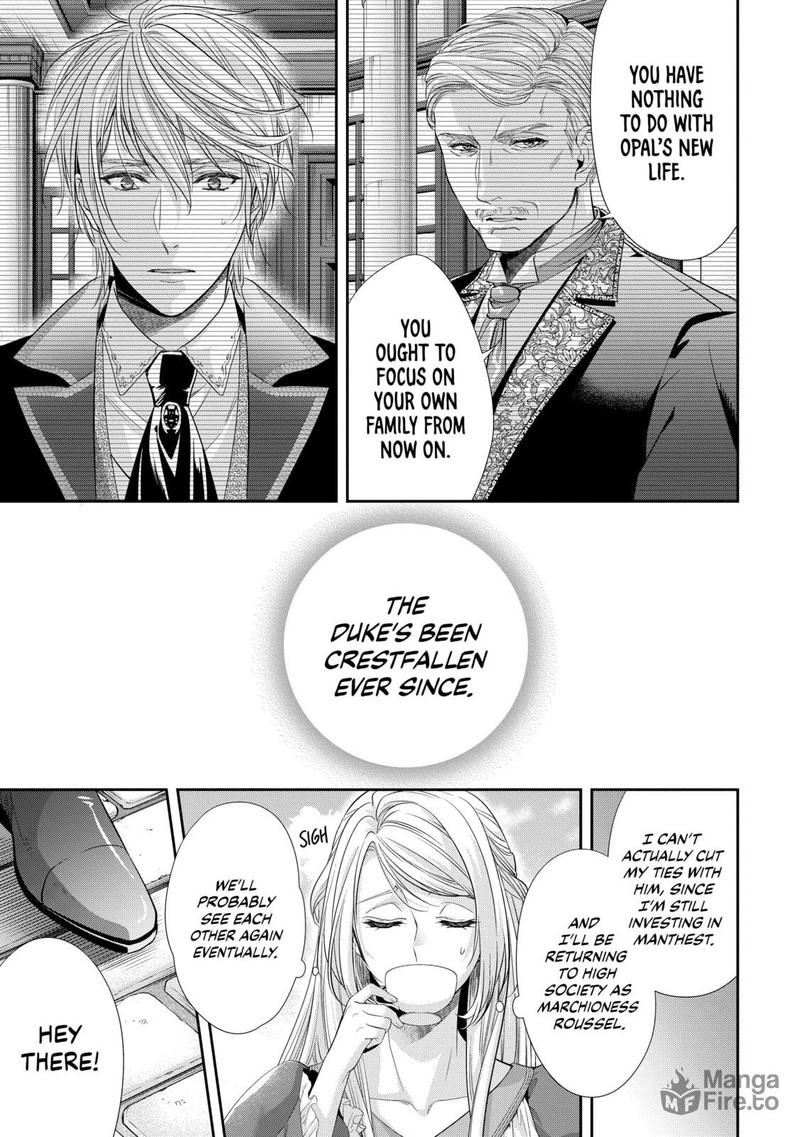 Yane Urabeya No Koushaku Fujin 24 27