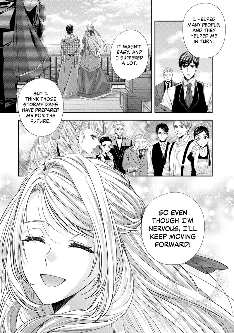 Yane Urabeya No Koushaku Fujin 24 29