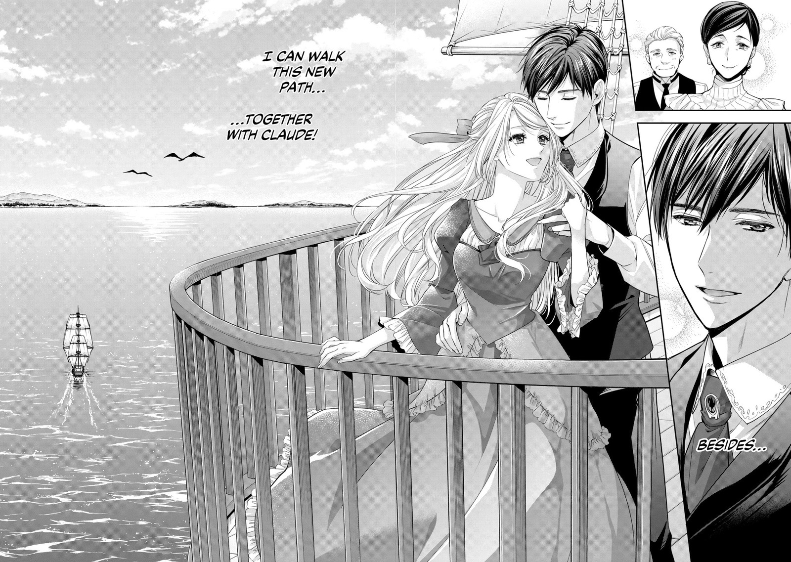 Yane Urabeya No Koushaku Fujin 24 30
