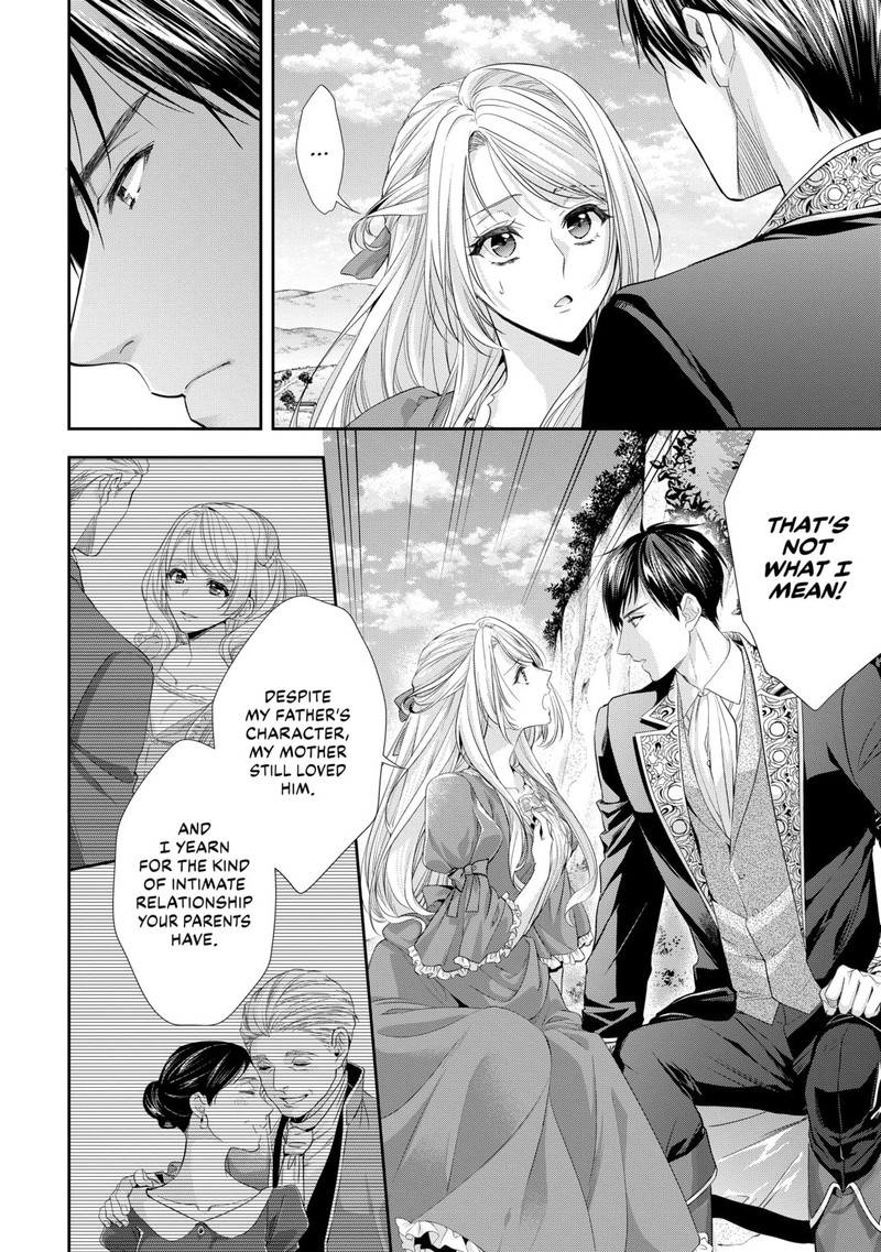 Yane Urabeya No Koushaku Fujin 24 4