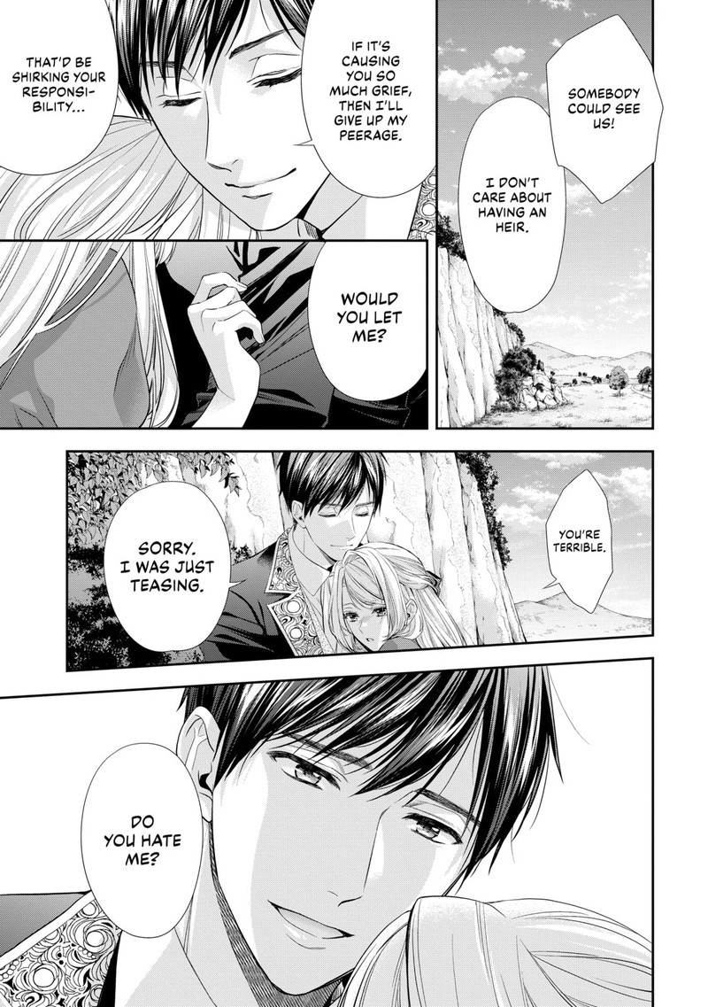 Yane Urabeya No Koushaku Fujin 24 7