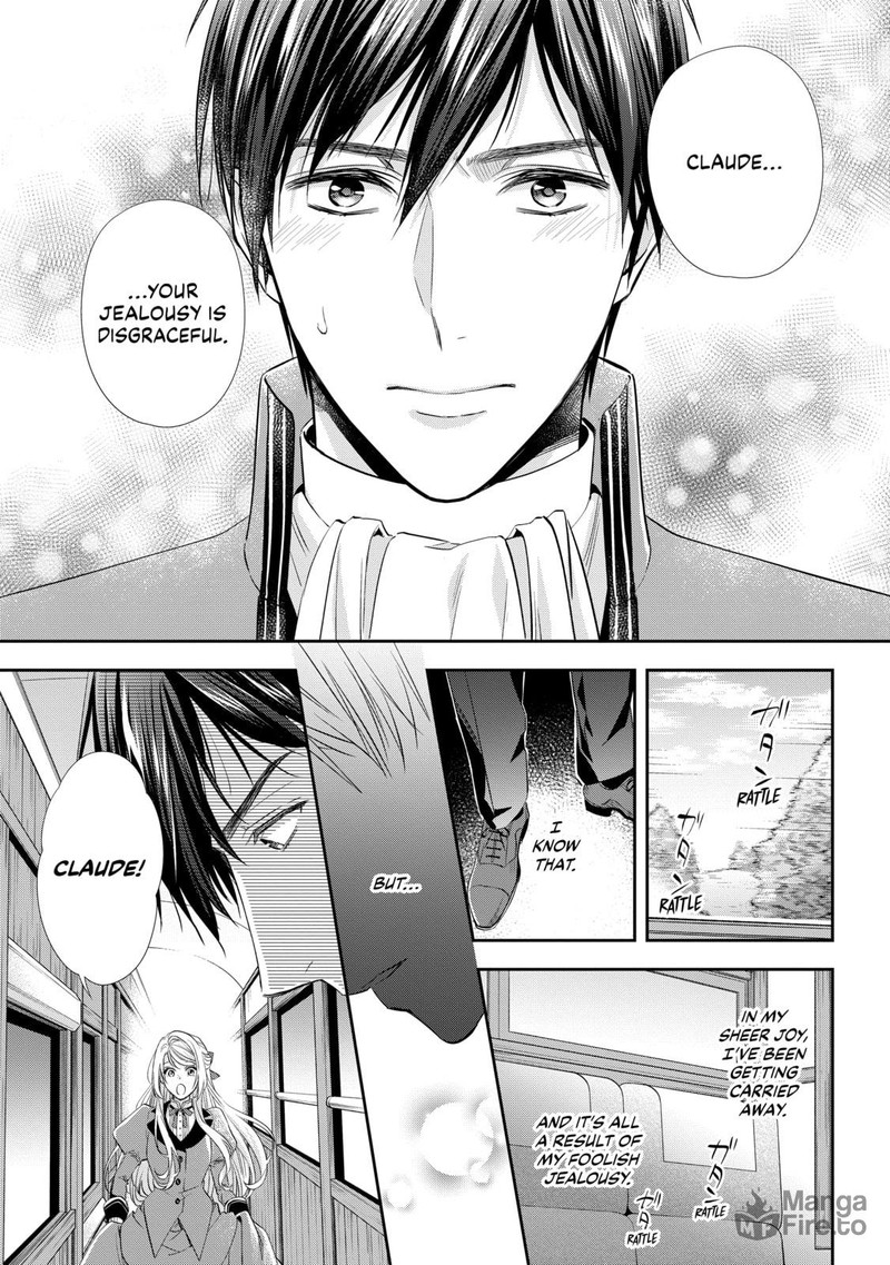 Yane Urabeya No Koushaku Fujin 25 18