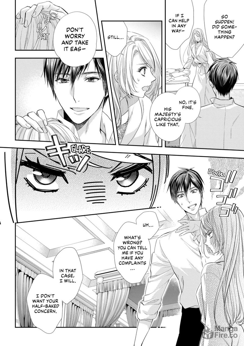 Yane Urabeya No Koushaku Fujin 26 10