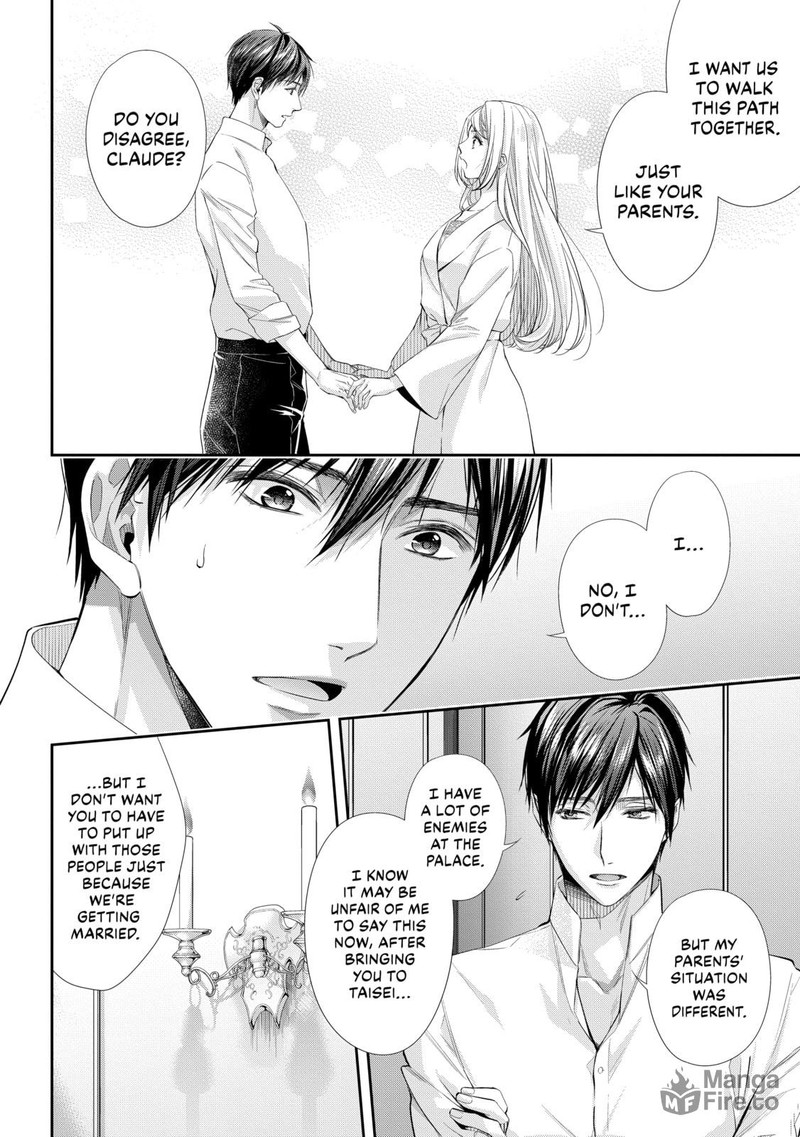 Yane Urabeya No Koushaku Fujin 26 12