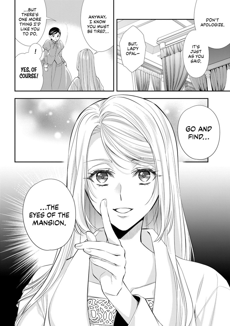 Yane Urabeya No Koushaku Fujin 26 16