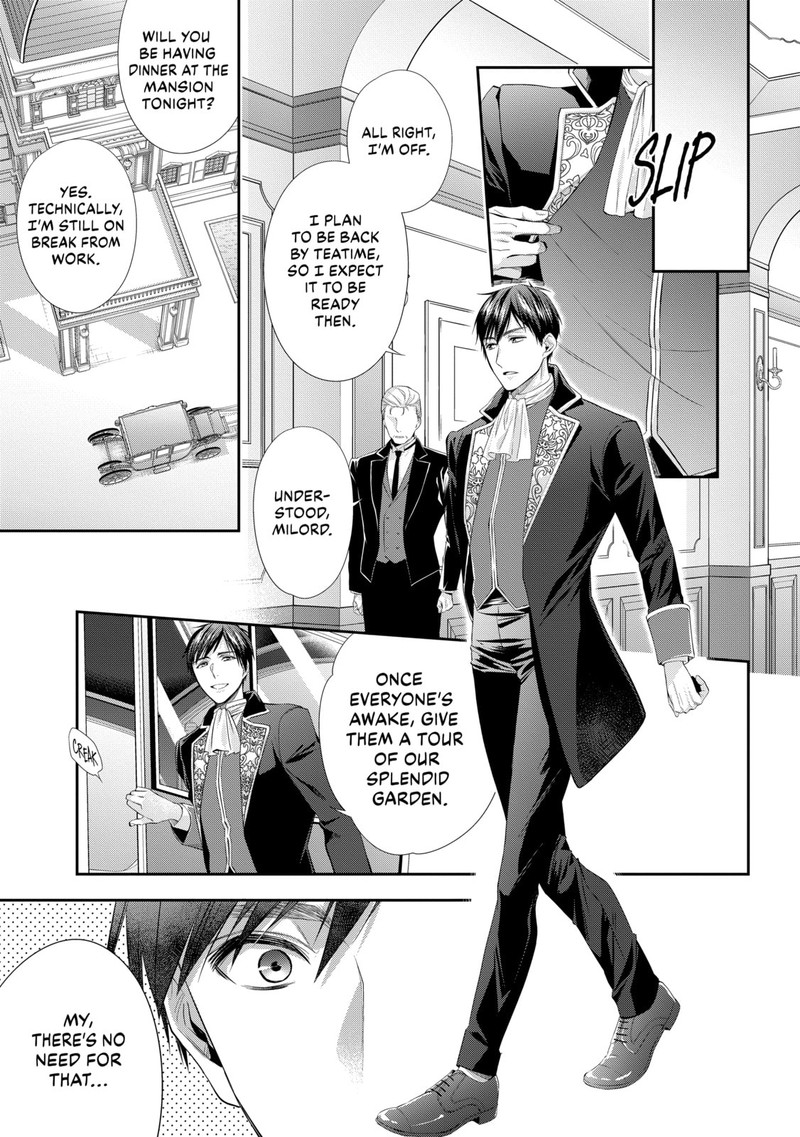 Yane Urabeya No Koushaku Fujin 26 17