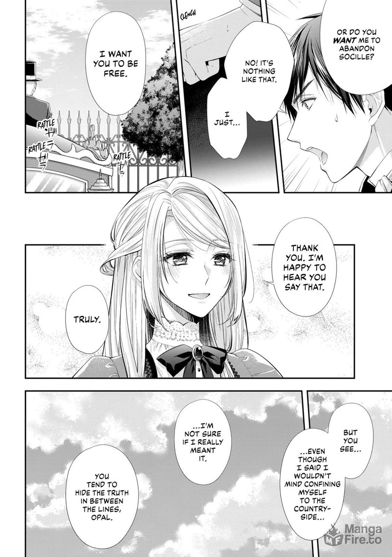 Yane Urabeya No Koushaku Fujin 26 20