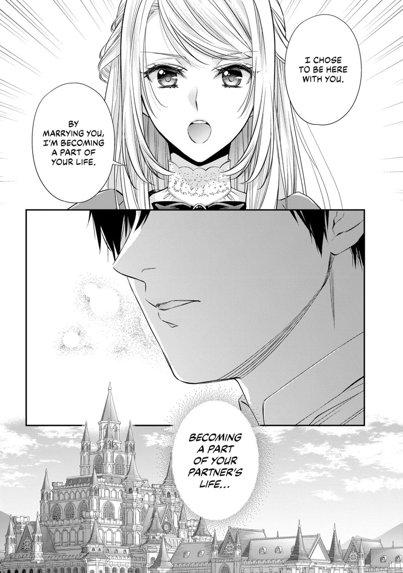 Yane Urabeya No Koushaku Fujin 26 22