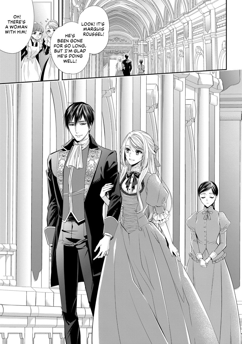 Yane Urabeya No Koushaku Fujin 26 23