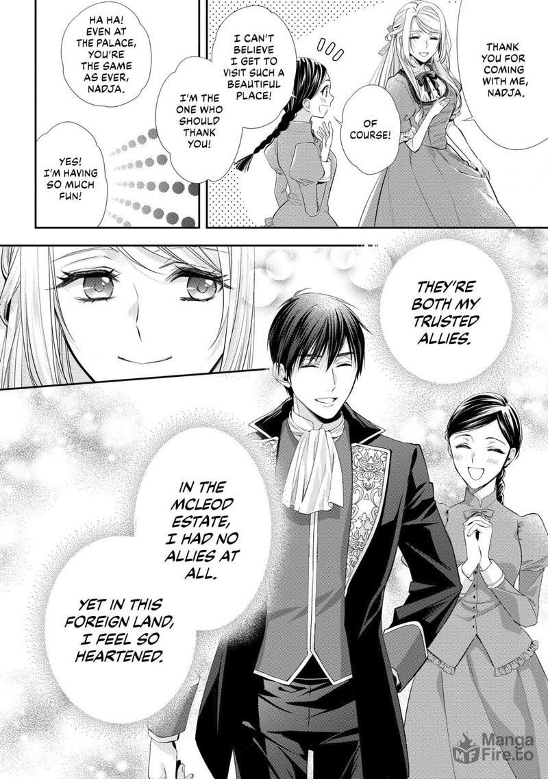 Yane Urabeya No Koushaku Fujin 26 24