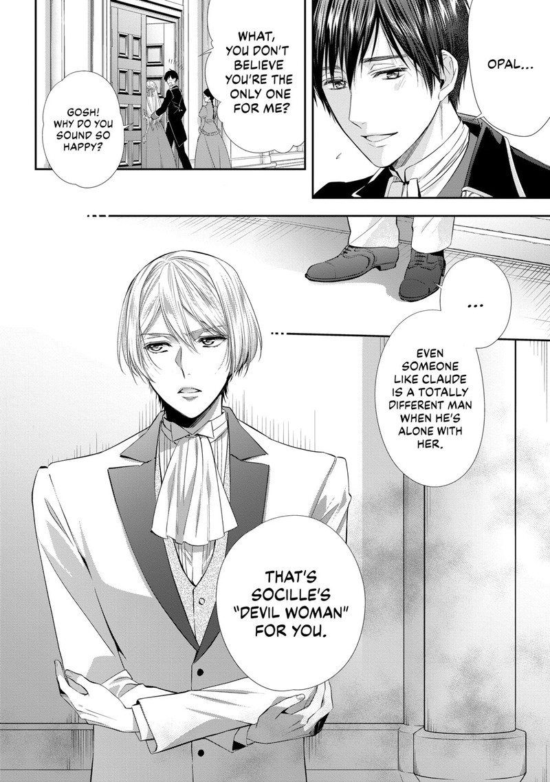 Yane Urabeya No Koushaku Fujin 26 26